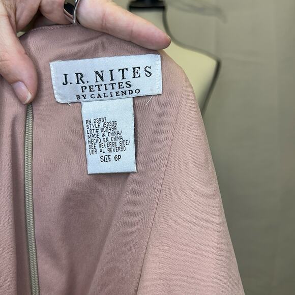 J.R. Nites Petites by Caliendo 2-Piece Metallic Blazer and Shell Top Set - Picture 9 of 11